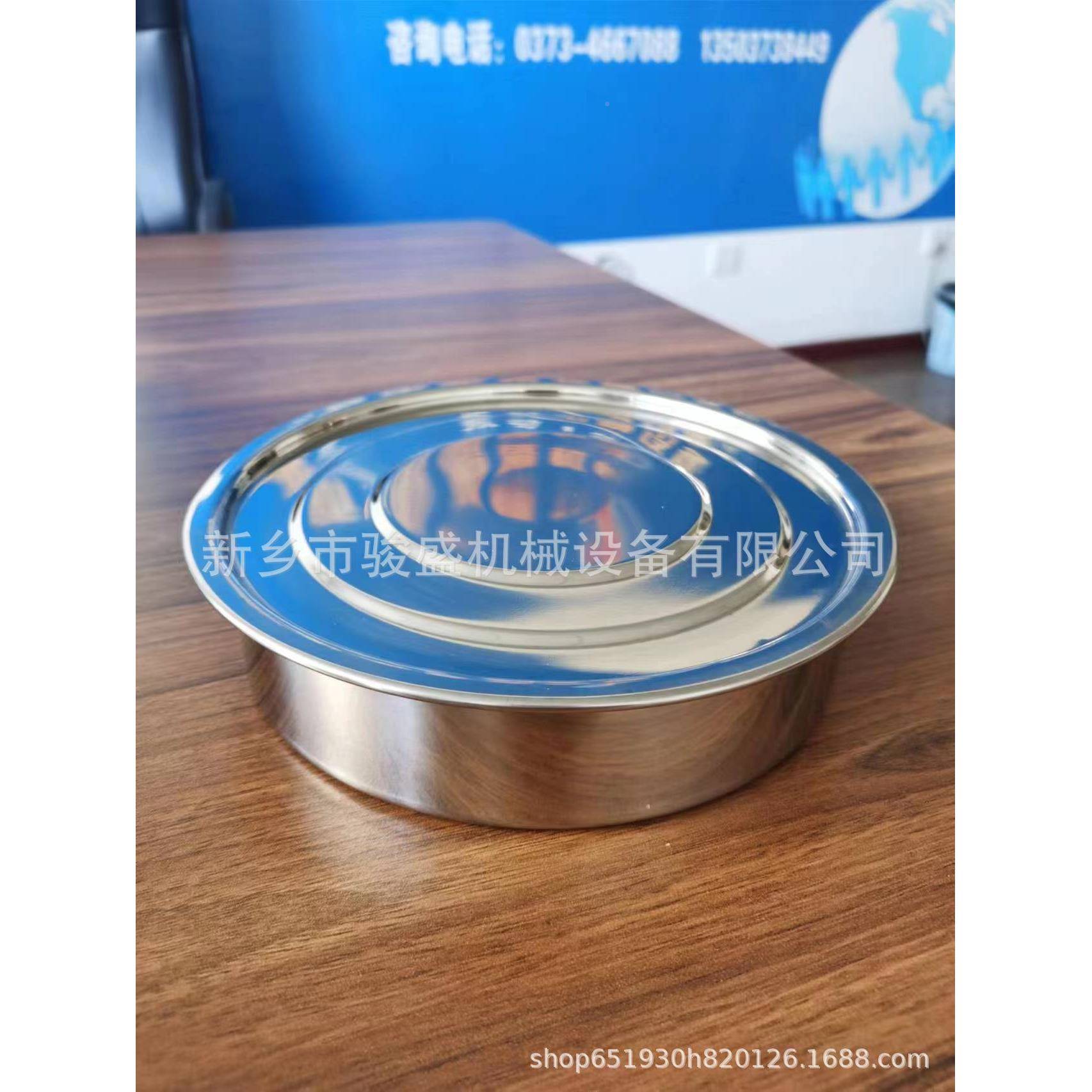 家销售实验试验筛格厂标准孔径筛格1FIXmm-60目筛孔室不锈钢筛0格