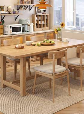 小户型实木餐桌橡饭桌厅NRY长日桌白蜡木客写字桌式原木餐桌椅木