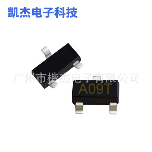 贴片MOS管 AO3400 SOT-23封装 小电流3A N沟道 场效应管A09T