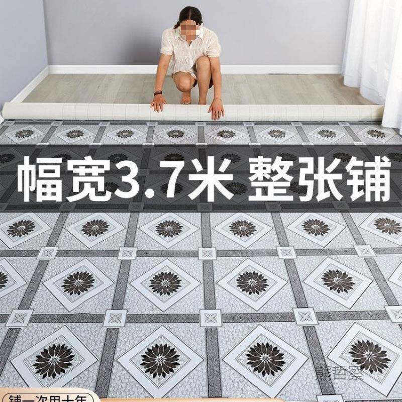 3米宽3.米宽3.73米宽板革水VTN泥直接铺加厚地耐磨防水地垫地地板
