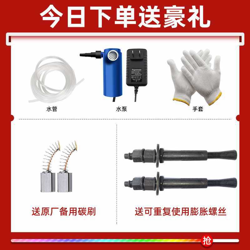 6E3X锐奔台式水钻机钻孔机混泥土打孔机大功率手持式工程开孔打洞