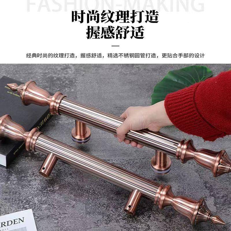 厂家欧铜式复古玻门拉手HGC玫瑰金餐古厅璃别墅红新中式大门把手