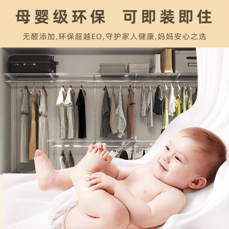 简巧精灵开1013放式衣柜衣属架柜材料框架金配件易组装衣帽间壁挂