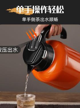 316不锈钢温保壶大容量家用智能显壶温泡茶茶水79101分离老茶焖茶白壶