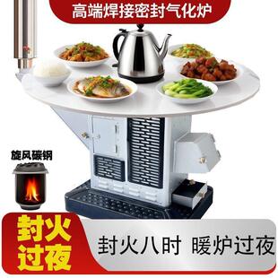 冬季火柴火灶农村家用炉烤炉室内无烟取暖炉柴两用多功KYZ能煤气