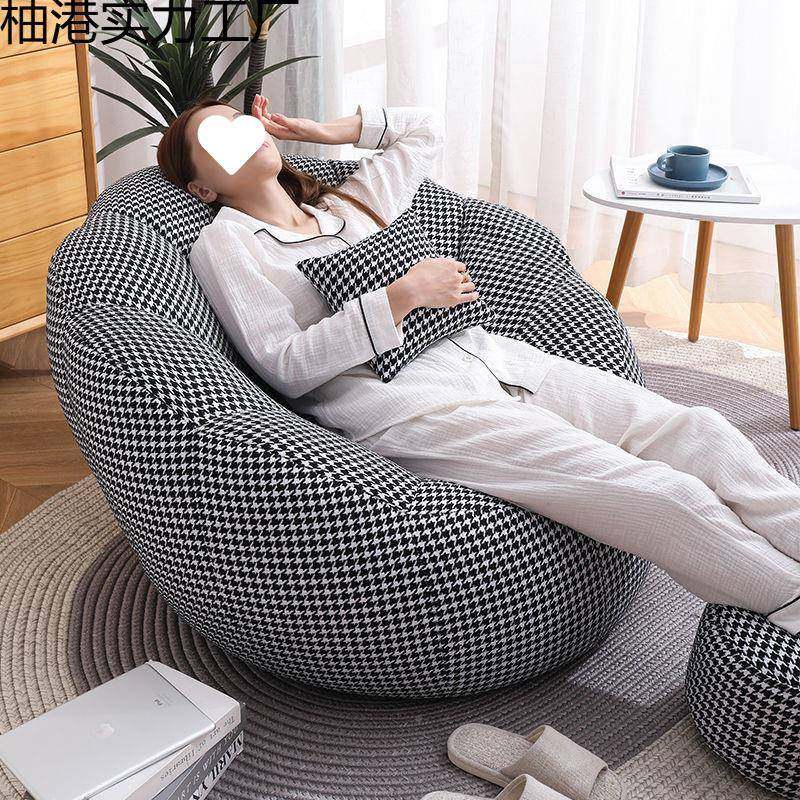懒人沙发GQB豆可躺可睡卧坐室小沙发阳台墩榻榻米人袋躺椅单南瓜,鲜花速递/花卉仿真/绿植园艺,其它园艺用品,淘宝优惠券,粉丝福利购,淘宝优惠卷