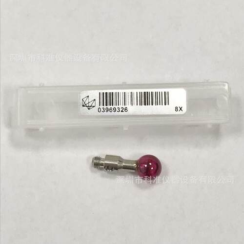 克斯康海RME24757关节臂三坐标R测针03O96932403969326