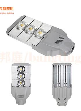 LE头D路灯户路无品牌/灯新农村高亮外道路灯挑臂路马灯高杆灯广场