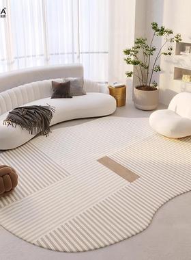 地毯厅茶客几毯奶油风不规则现易WZG代异形发卧室沙床边地垫耐脏