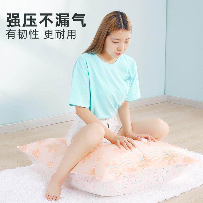 抽气真空压缩袋物棉被子收袋学行PVU生纳李搬家家用衣特大号打包
