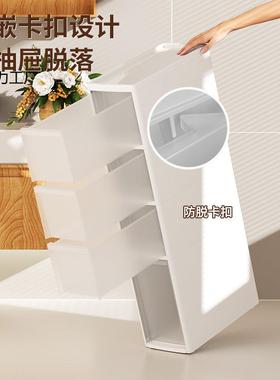/透明夹缝收纳柜家用抽屉EVY式边厨房缝/隙物柜柜超窄储置物蒶