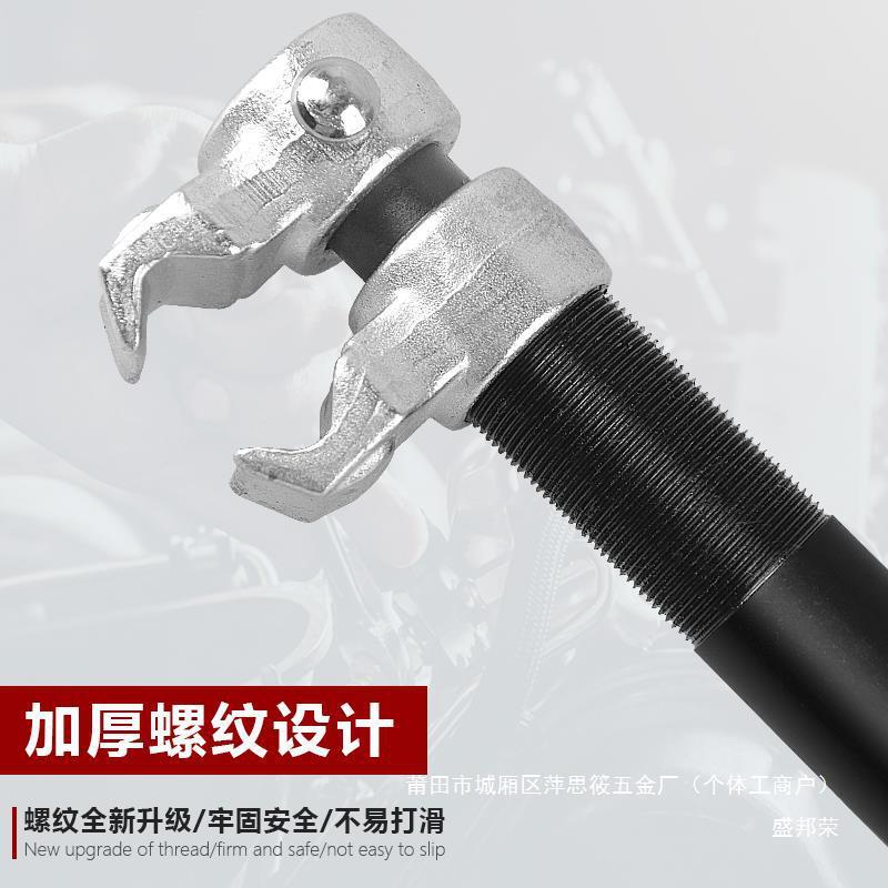 家压缩器减器工具拆卸减震震弹簧避震车维修汽工厂具弹簧VYM拆装