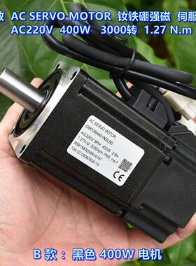 微型STEPZSMC伺服电机3400W大功率A-C220V000转OHR大扭力