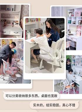 小型CPO木书书桌架书柜一体桌子家用桌电脑窄卧室学生学实习桌写