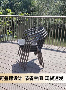 铁外椅椅子塑料休OBN闲单椅室外庭院户会议凳子艺家用靠背阳台仿