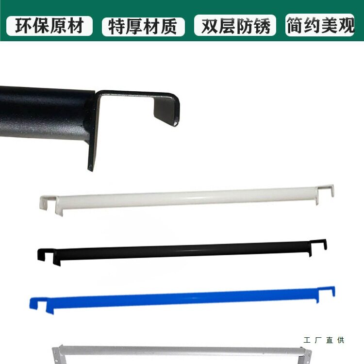 货架衣柜挂衣杆圆管服装仓库房置物侧中间1.5米2长0.8m黑白色定