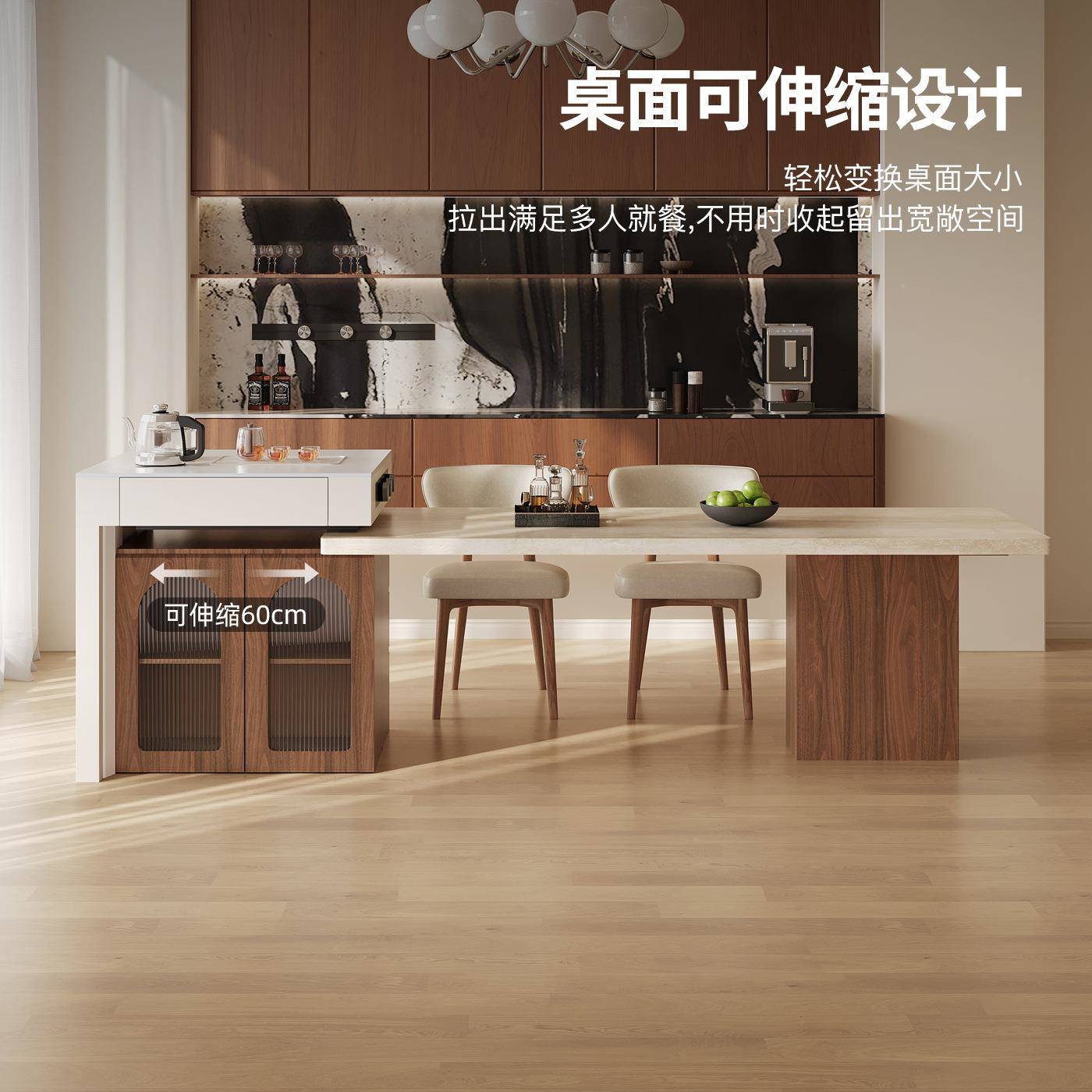 中古风洞木石岩板岛台餐桌一体941-15家用可伸缩小户型胡岛桃色厨