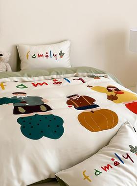 夏可季莱尔丝儿赛童四件套凉感冰丝床天单被IEN套裸睡夏天床上用