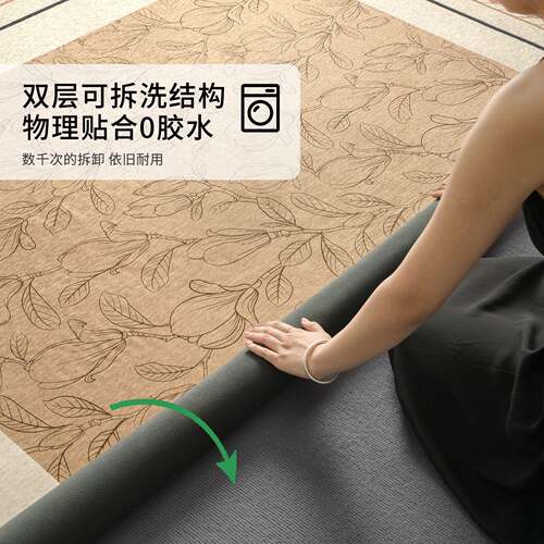 法地毯客厅可耐机洗式复古脏可拆洗卧室双层沙发几隔音地垫ITG茶