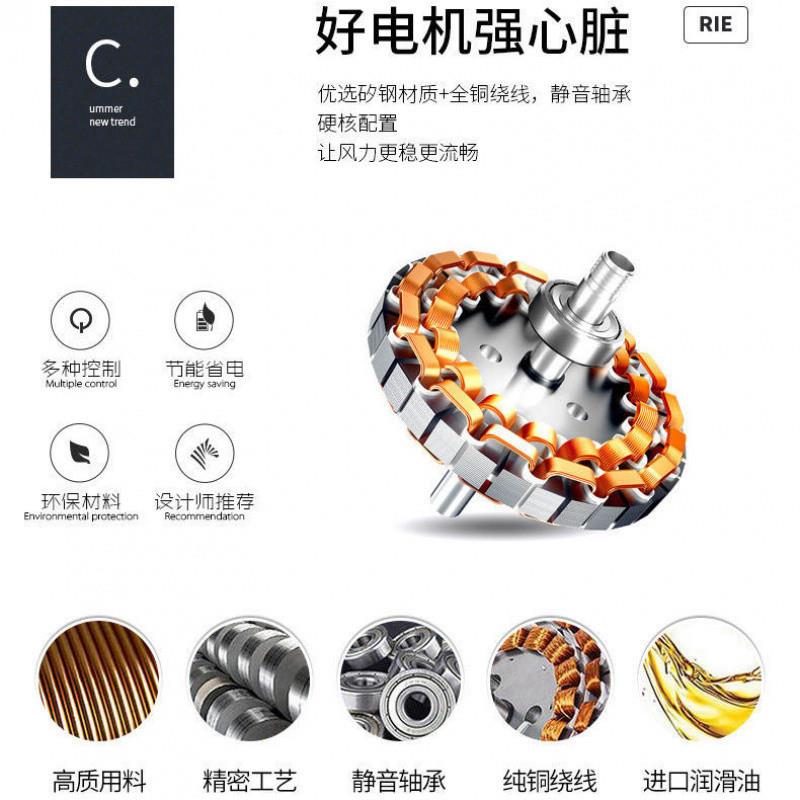 w%轻奢隐餐厅风扇灯形吊吊扇灯一体967豪华餐厅客厅卧室带风电扇