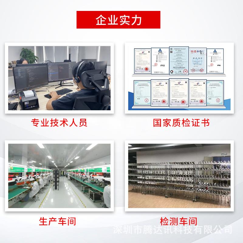 人脸岗识刷脸酒测酒精检测别一体机前酒检测试测温STX考勤打卡公