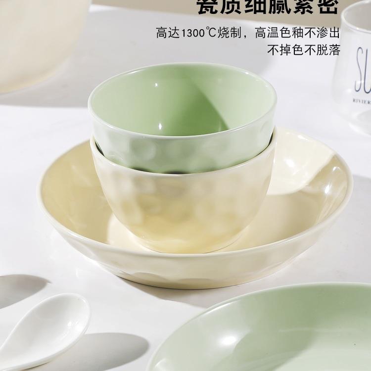 碗碟套装家用2人情侣餐38981具陶瓷情侣饭碗盘碗子套装创意新款大