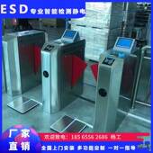 ed测s静电闸机车间安检DES检工厂测试人脸识别门禁系统98081通道