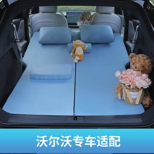 沃尔沃用EX30XC40XCWKG绵休607090专场专汽车旅行床垫四季午记忆