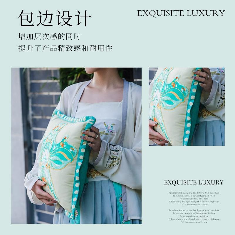 新中靠式客沙发刺抱枕法式BSJ中国风纸鸢椅子垫轻奢高端绣床厅头