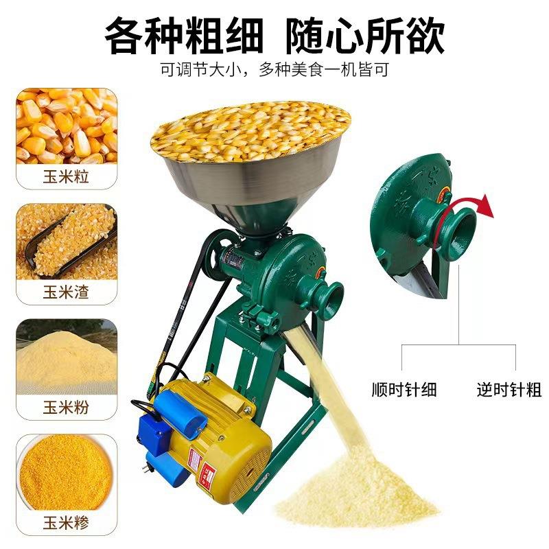 磨粉机干湿两用碎玉粉机OZU家用豆磨浆机黄五谷杂米粮研磨机商用