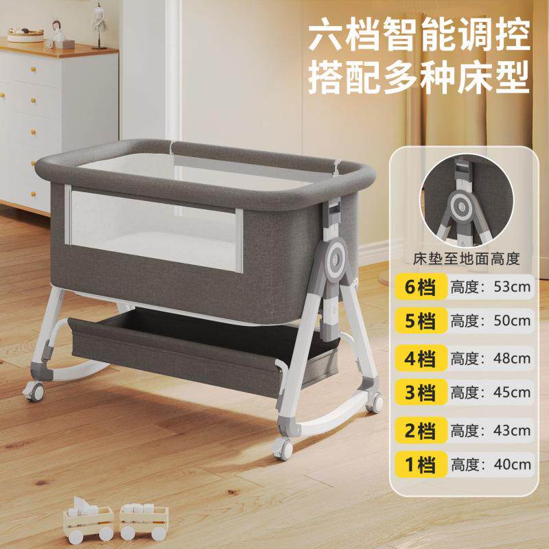 婴儿床拼接床婴儿大动IIL多功能可移折便叠携式儿摇篮宝宝