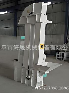 厂家自动提工业运机输机矿用垂直上料海晟沙81105石子斗式升化机