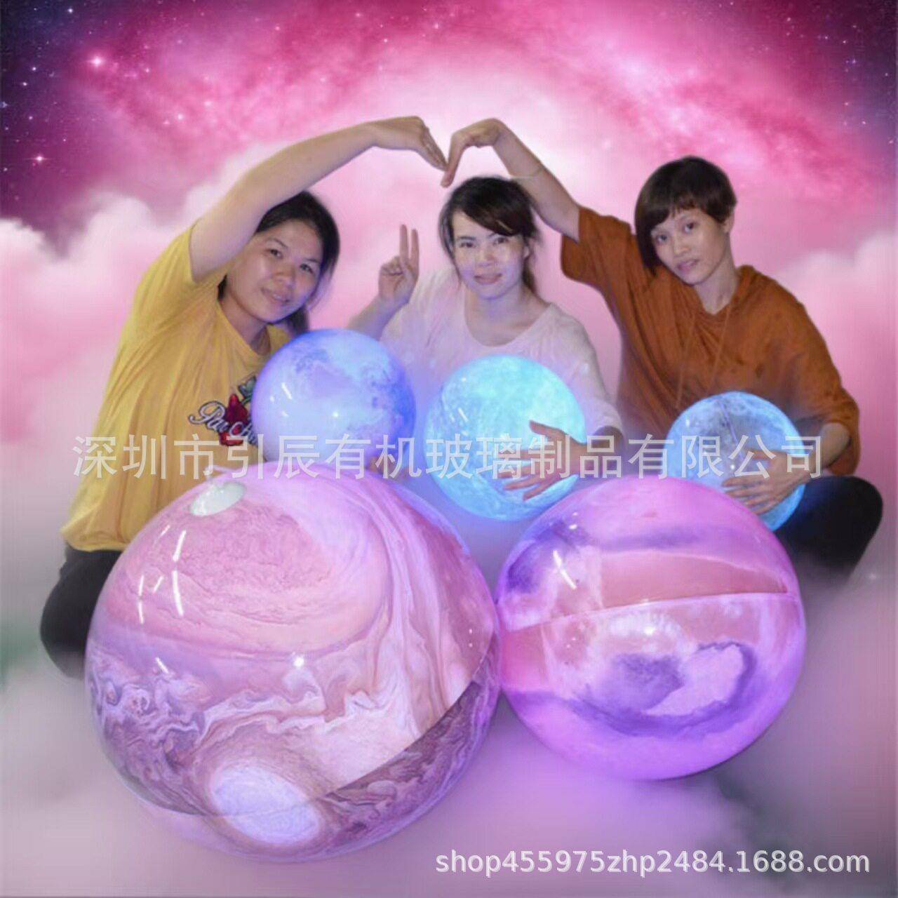 制作科教口器材星球仪系太阳星11球模居家装饰月球型灯出大号地球