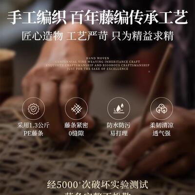 椅人10326大竹摇摇躺椅家用午休凉椅懒人老阳台休闲两人用椅子