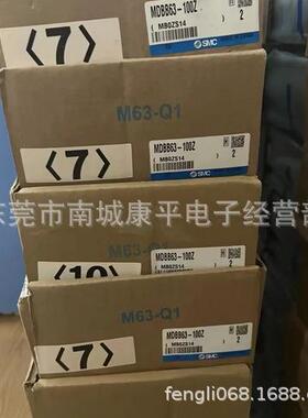 SMWAJC气MD63-BB15缸0Z