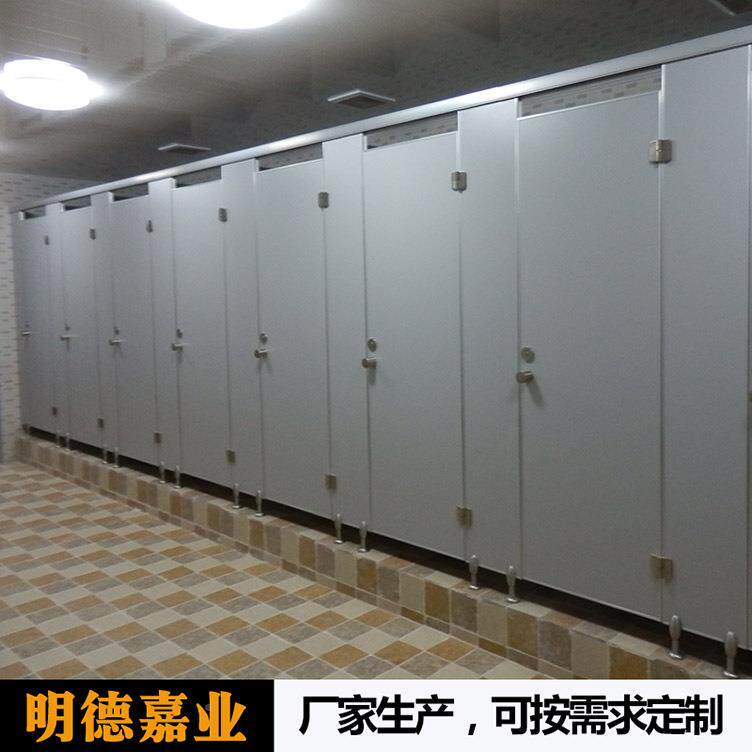 地中海系抗倍特防水厕隔板景区公共卫公生间隔断办所楼学校房厂厕