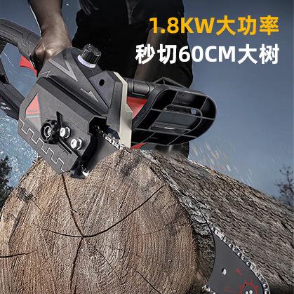 电链锯电式家用链锯便携式木修枝伐锯16寸71213双手锯插柴工具砍图片