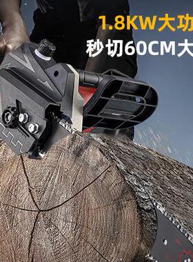 电链锯电式家用链锯便携式木修枝伐锯16寸71213双手锯插柴工具砍