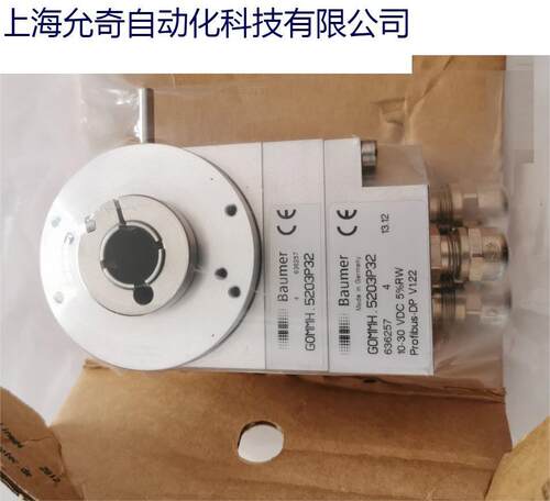 OG71 DN 1024R EV2R/HOG70 DN 2500 TTL/C-EGS 41 K/CES58M-00004