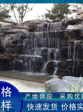 天太湖石假石水池山驳然岸石景OFQ公园庭院造石景草坪点缀装饰太