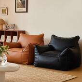 懒生活人沙发榻米客厅单豆袋单JVM人小沙卧室阳台阅读发懒人榻沙