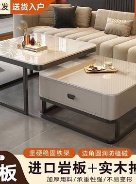 新网红茶几客厅DHB家用现代款轻奢小型简户约方形玻璃叠岩板折式