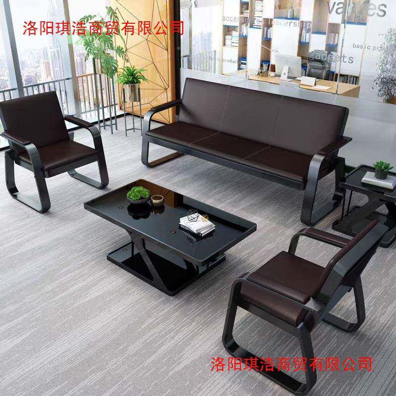 办公沙发茶几合套组装商务接沙发待现代简约会客沙三人位办公无品