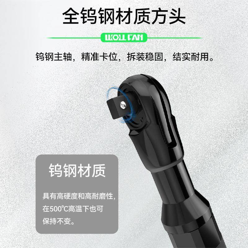 动工具98066184棘轮扳手工业级大扭气力小修风炮扳手汽快速飞扳手