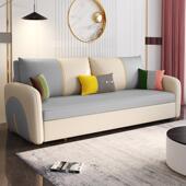 轻奢沙10700床坐卧两用多功可能折叠储物客厅双人单免洗科技布发