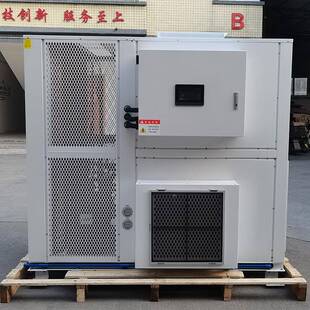 州易广科菜果干燥设备大型果蔬烘蔬干机商用果79002蔬空气水能烘