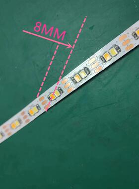 3.75V12V双色温2835灯ZHUSAA认证出澳V洲口化妆镜触带摸灯带