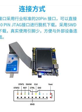 MiniBGF-Pro脱机G下载器STM32烧D32STM8离线录编程升烧写器级版