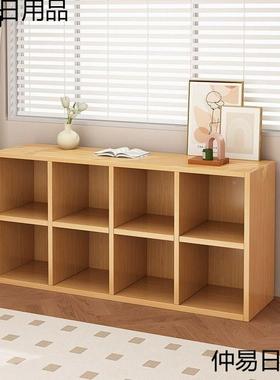 由组合格子柜HRT书幼卧儿园书柜包柜家用室飘窗柜柜子自落地学生