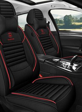 2019款长城哈弗h6运季动版坐垫0H2四通用63303C5C0哈佛H35布艺汽